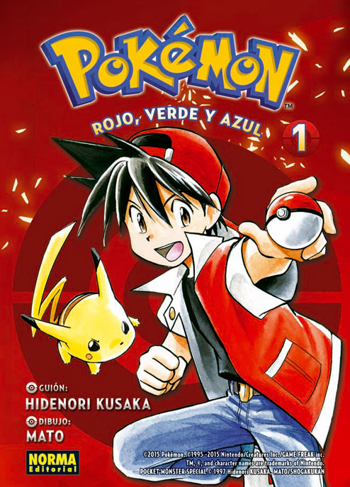 Pokecover-1