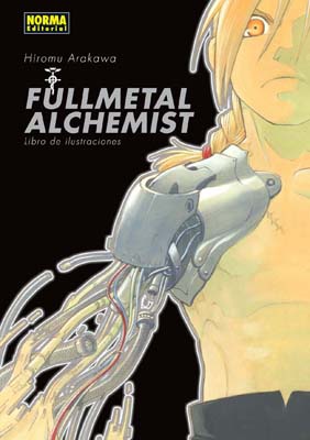 FULLMETAL ALCHEMIST ARTBOOK 1