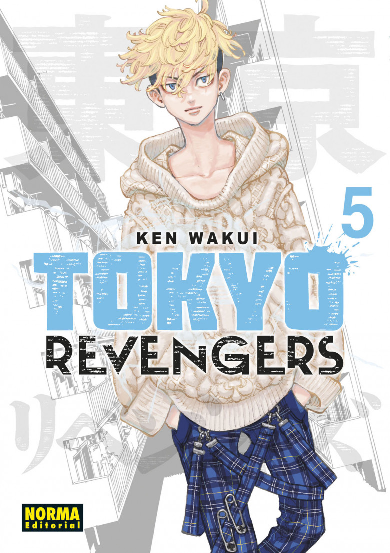 TOKYO REVENGERS 5