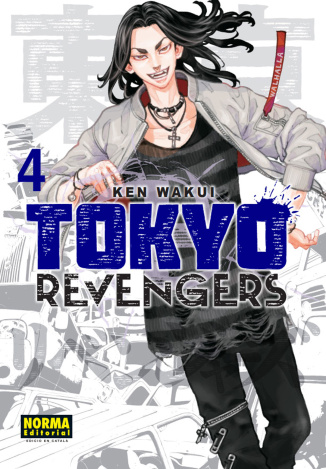 TOKYO REVENGERS 04 (ED. CATALÀ)