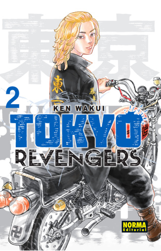 TOKYO REVENGERS 02 (ED. CATALÀ)
