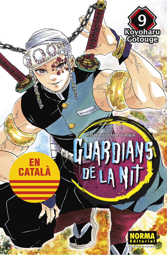 GUARDIANS DE LA NIT 09 (ED. CATALÀ)