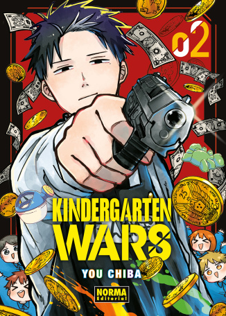 KINDERGARTEN WARS 2