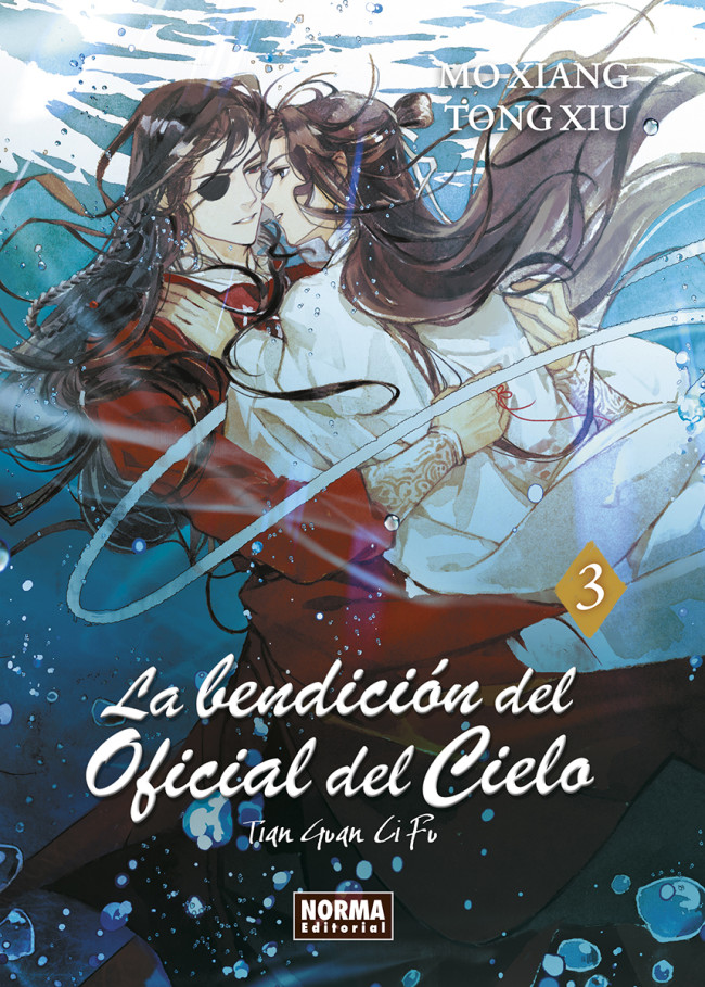 LA BENDICIÓN DEL OFICIAL DEL CIELO 3