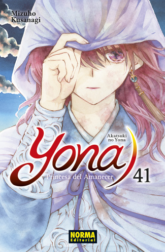 YONA, PRINCESA DEL AMANECER 41