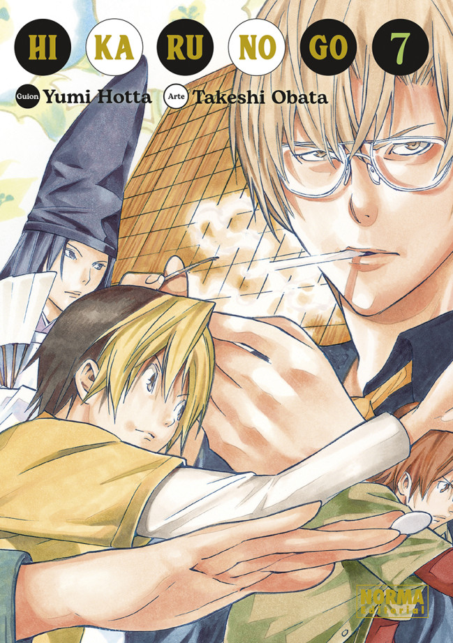 HIKARU NO GO 7