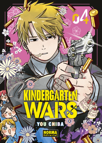 KINDERGARTEN WARS 4