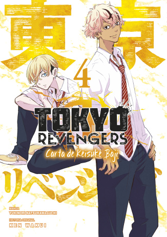 TOKYO REVENGERS. CARTA DE KEISUKE BAJI 4