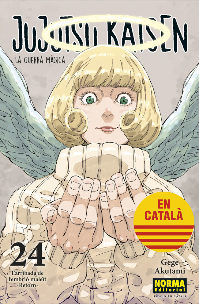 JUJUTSU KAISEN 24 (ED.Català)