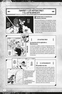 GUARDIANES DE LA NOCHE FANBOOK 1